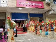 干洗店開的第一年能賺錢嗎？