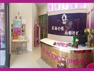 普通地段開一家干洗店投入大嗎？