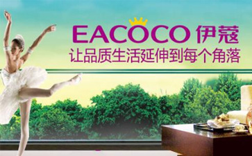 開一家干洗店賺錢嗎？下面三點很重要！
