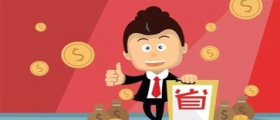 開一家干洗店成本是多少？