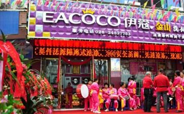 怎么為干洗店開業(yè)時造勢？