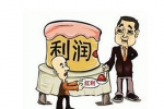 小型干洗店年利潤大不大？