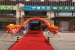 干洗店的利潤(rùn)解析：成本、定價(jià)與盈利策略
