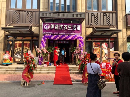 周姐的店，開(kāi)業(yè)盛況
